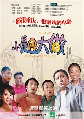 娇妻的淫堕日记