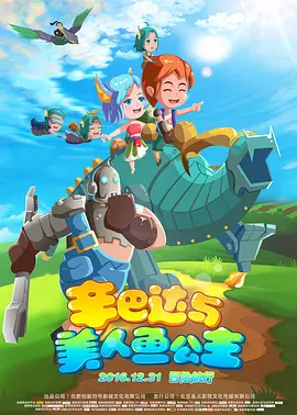 91精品国产777在线观看