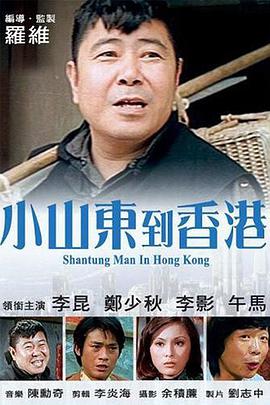 国产视频欧美