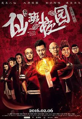 黑人xxxx白人
