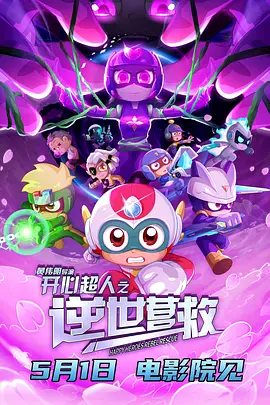 午夜在线播放