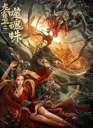 一区二区三区免费视频www