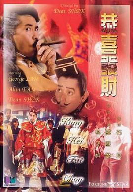 亚洲伊人久久大香线蕉苏妲己