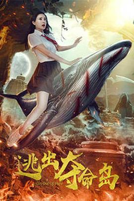 邻居家的女人的东西很好