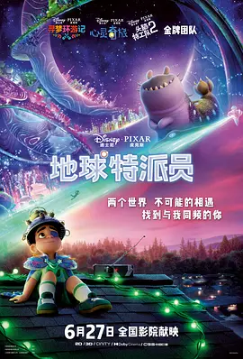 亚洲区 中文字幕