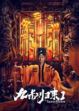 五月婷婷综合激情