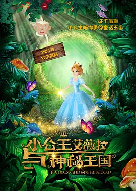 嫩草在线视频www免费观看