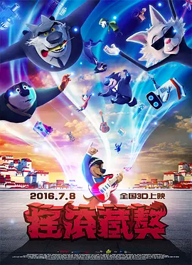 露胸100%