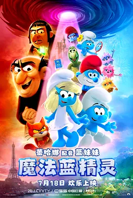狠狠干狠狠色