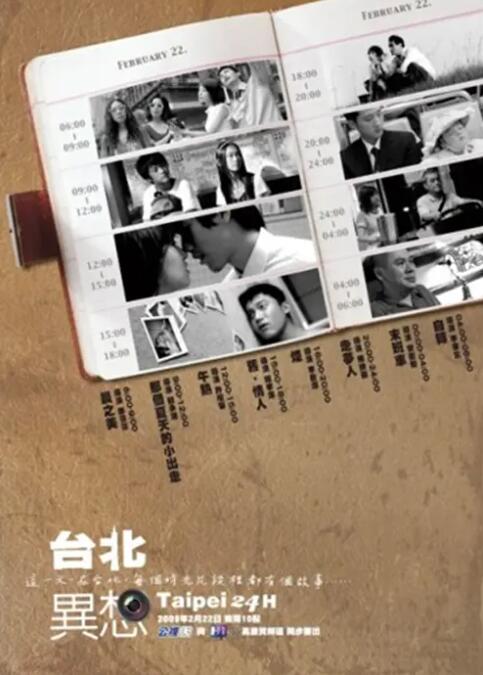 欧美在线一级精品