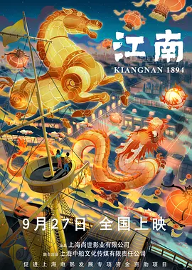 最新流出