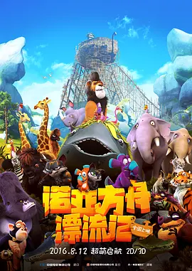 9191视频在线观看