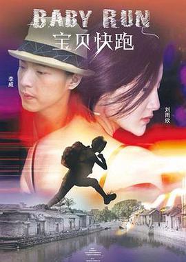 亚洲视频免费看
