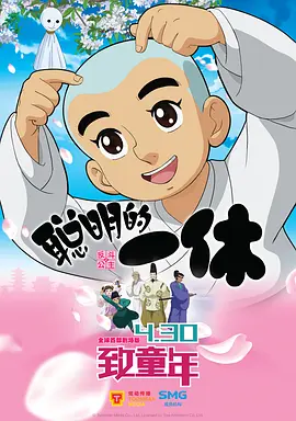 夜夜嗨av一区二区三区网站四季av