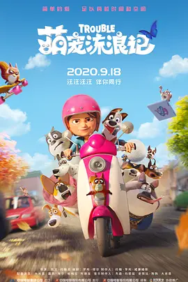 麻豆精品传媒一二三区在线视频