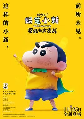 伦理资源站