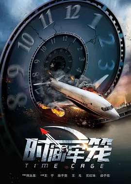 国产成人综合日韩精品无