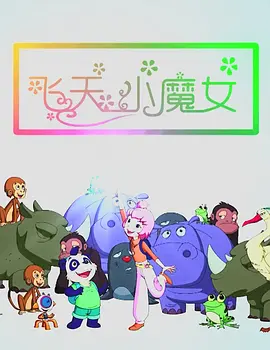 国产一区二区三区精品久久呦