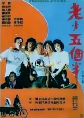 激情另类国内一区二区视频