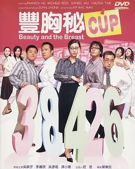 女人自己摸下边视频