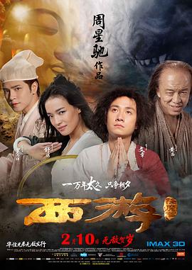 口述和老外3p全过程