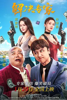 2021韩国理伦片在线观看