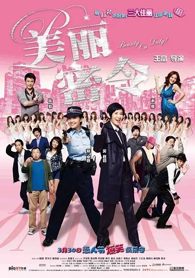 国内精品一区二区三区东京