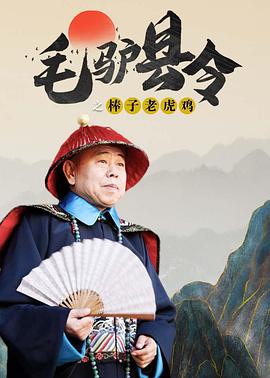 国产精品一区二区四区