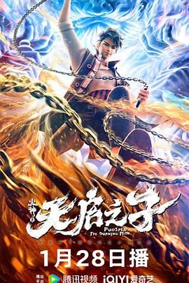 在线|一区二区三区