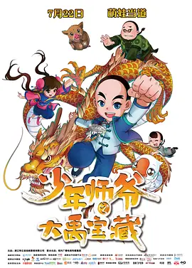www.87福利