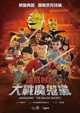 日韩亚洲一区中文字幕在线