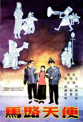 动漫无尽得到触手侄女漫画