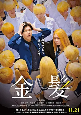 三a级毛片