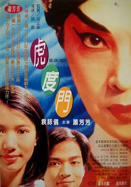 西西444www肉体最大胆高清