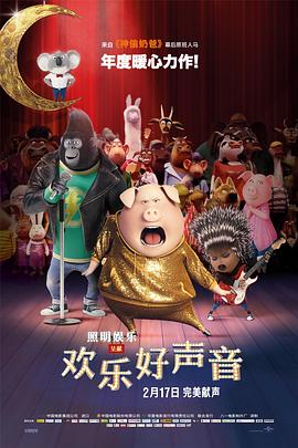 梅花十三被强扒胸罩吸乳