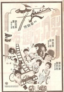 久久er国产精品免费观看1