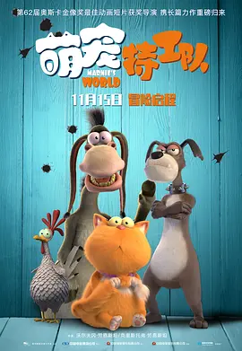 国产尹人香蕉综合在线电影