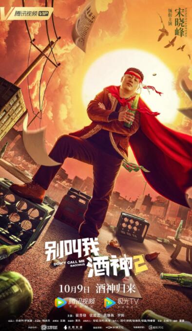 日韩欧美综合在线
