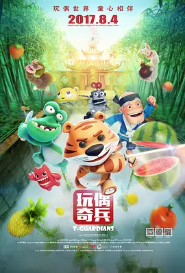 久久国产热这里只有精品