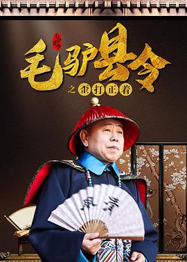 超91视频