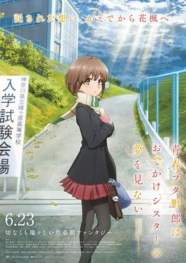 第一会所sis001原创人生区