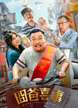 成人深夜福利在线播放不卡