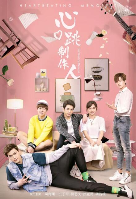 《性呻吟》在线播放
