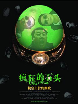 久草视频在线观