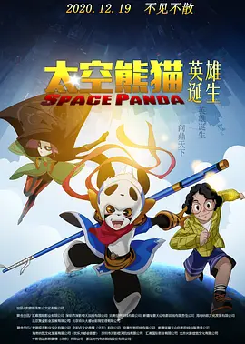 米奇777在线精品视频