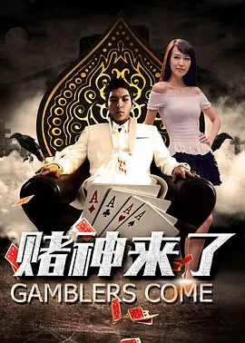 亚洲国产激情在线一区