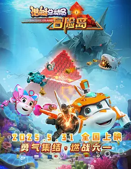 福利视频一区