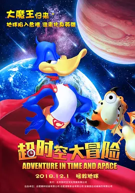 充满味道的电影