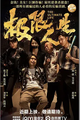 欧美色哟哟