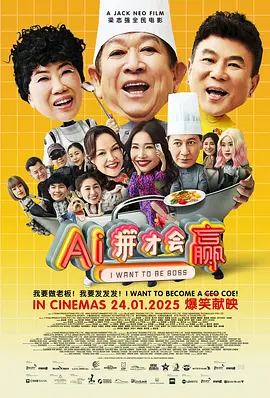 亚洲欧美在线观看视频